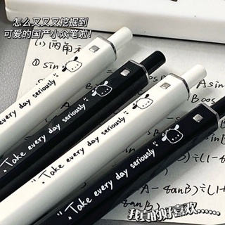 White Gel Pen 1pc 0.5mm Tip Minimalist Aesthetic Simple White Gel