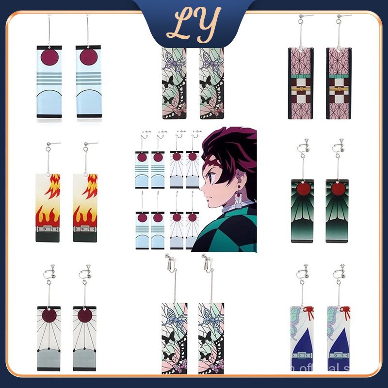 Demon Slayer Anime earrings men Tanjiro Nezuko Kochou Shinobu Earrings ...