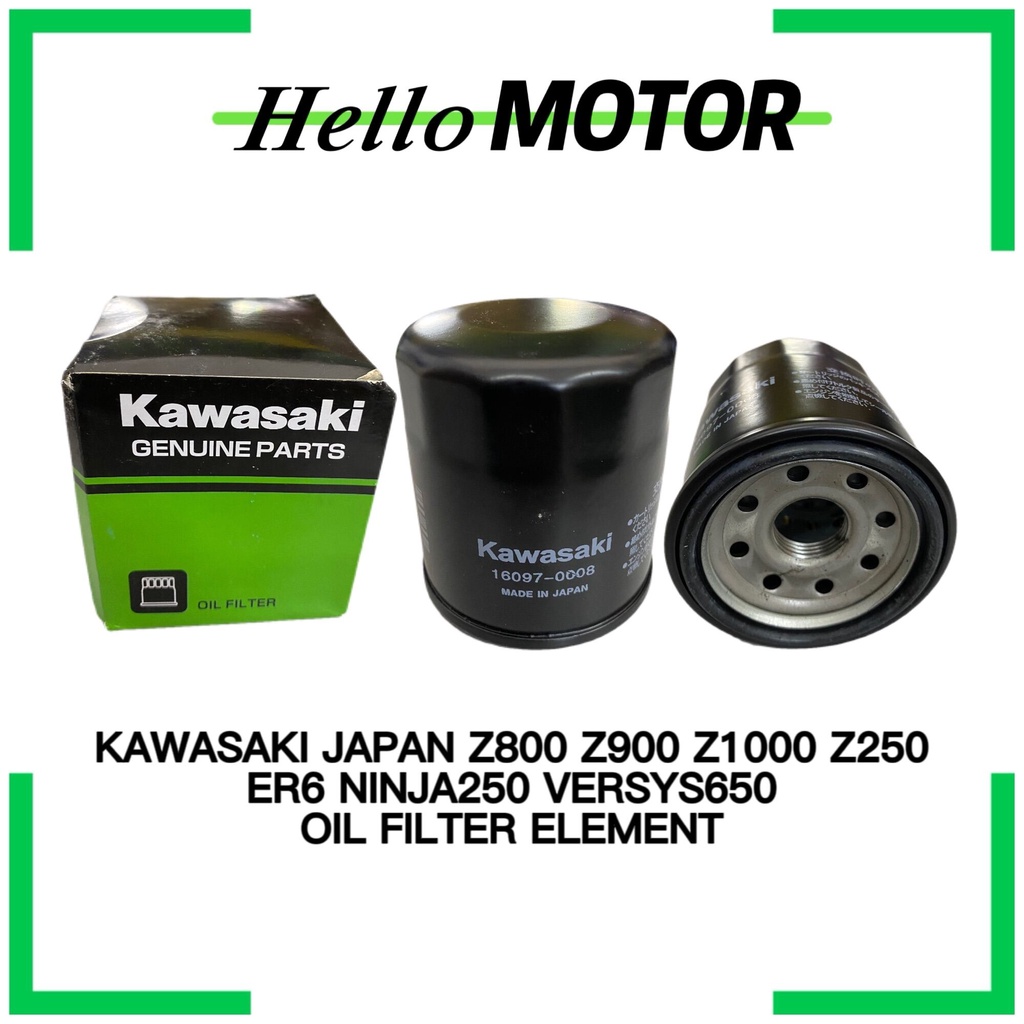 Ori Thailand Kawasaki Z800 Z900 Z1000 Z250 ER6 NINJA250 VERSYS650 Oil