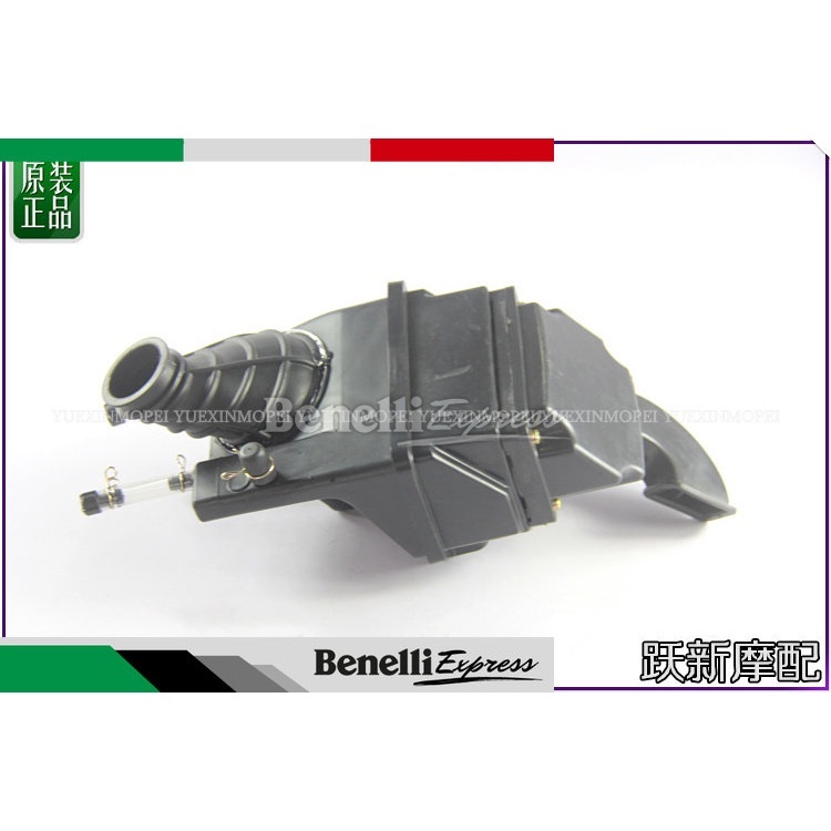 Benelli tnt deals 135 intake