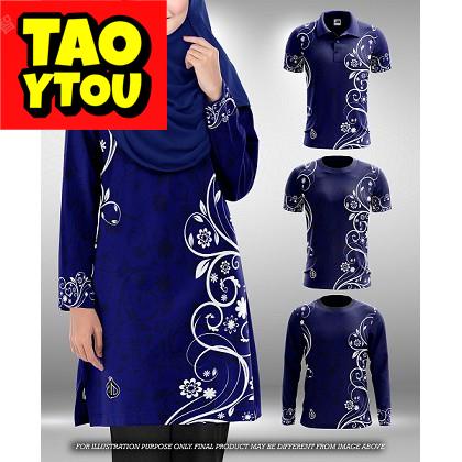 MERDEKA 67 SHIRTS (MALAYSIA MERDEKA 67 2024 SPECIAL DESIGN) | Shopee ...