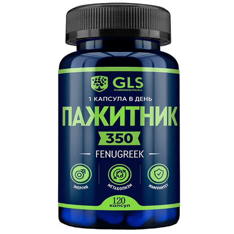Fenugreek Capsules Relieve Menopausal Symptoms, Reduce DHT Levels