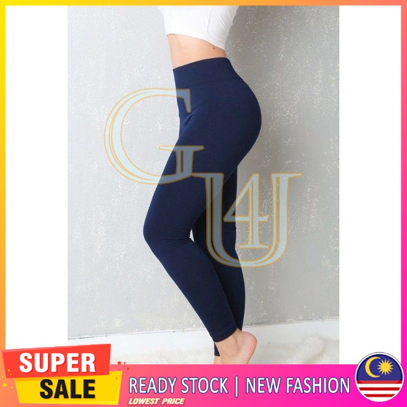 WOMEN'S STRETCHABLE HIGH WAIST GYM RUNNING FITNESS SOLID LEGGINGS