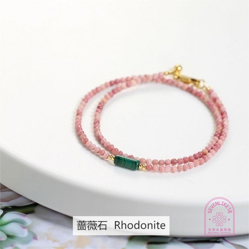 Natural Rose Pyroxene Peach Bracelet Pink Bracelet Malachite Love ...