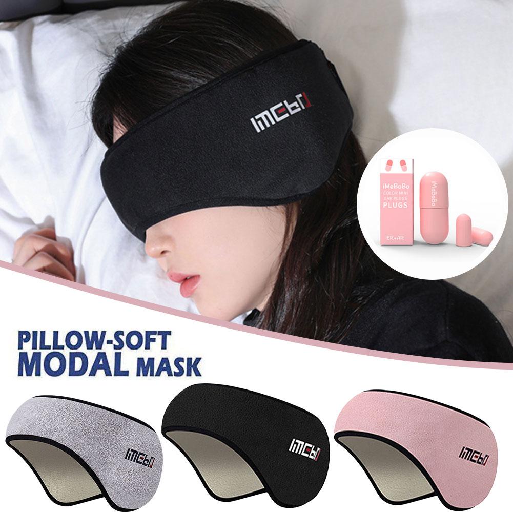 Professional Earplugs Antinoise Sleep Super Soundproof Earplugs Eye Mask Set Shopee Malaysia
