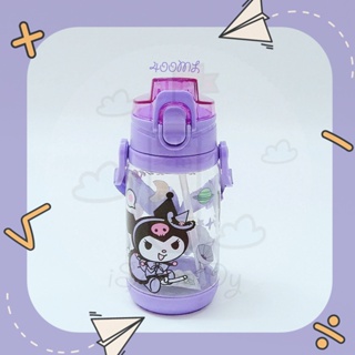 iSchoolDy Kids Cartoon Melody Kuromi Cinnamoroll Hello Kitty 400ML 650ML  Water Bottle with Straw Air Botol 卡通水壶 库洛米 美乐蒂