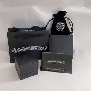 Chrome hearts on sale jewelry box