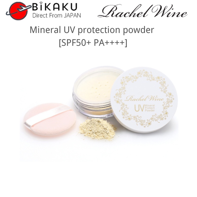Rachel Wine Mineral UV protection powder SPF50+ PA++++ 6g Concealing ...