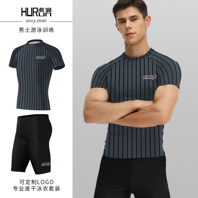 Men's Swimsuit Large Size Loose Swim Trunks Striped Men's Swimwear Set