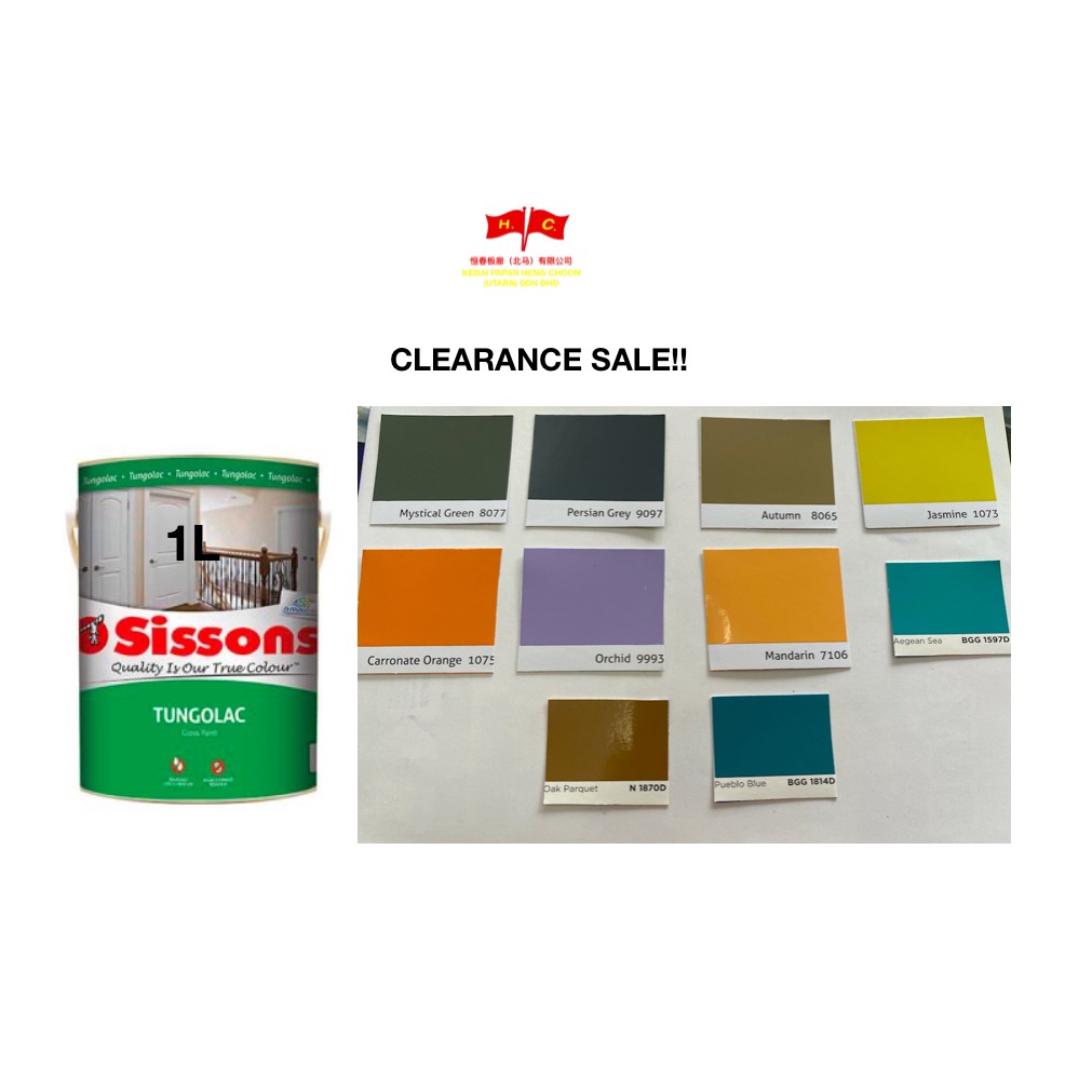 1L SISSON TUNGOLAC CAT BESI/ CAT KAYU (CLEARANCE) | Shopee Malaysia