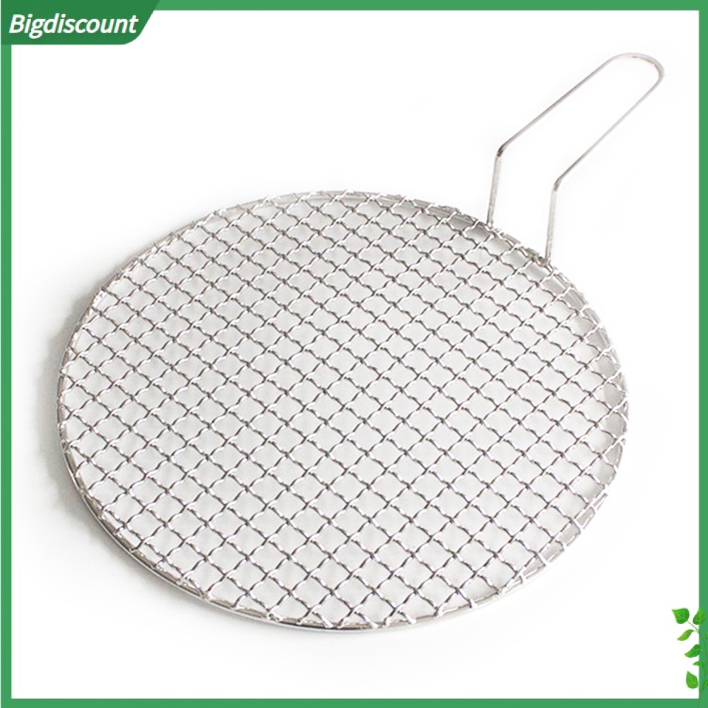{BIG} Round Stainless Steel BBQ Grill Roast Mesh Net Non-stick Baking ...