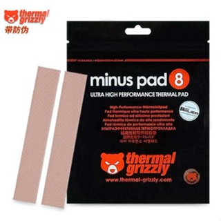 Thermal Grizzly minus pad extreme Thermal Pads