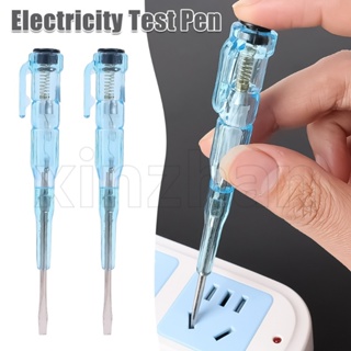 Buy test pen Online With Best Price, Jan 2024