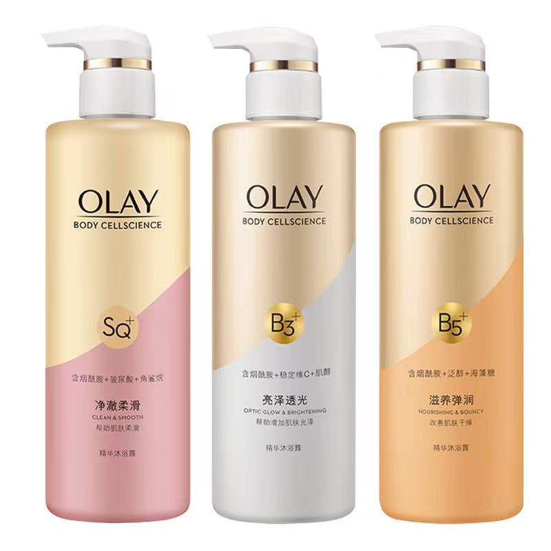 OLAY Fragrance Shower Gel Body Milk Niacinamide + VC Rice Inositol Brightening White Translucent