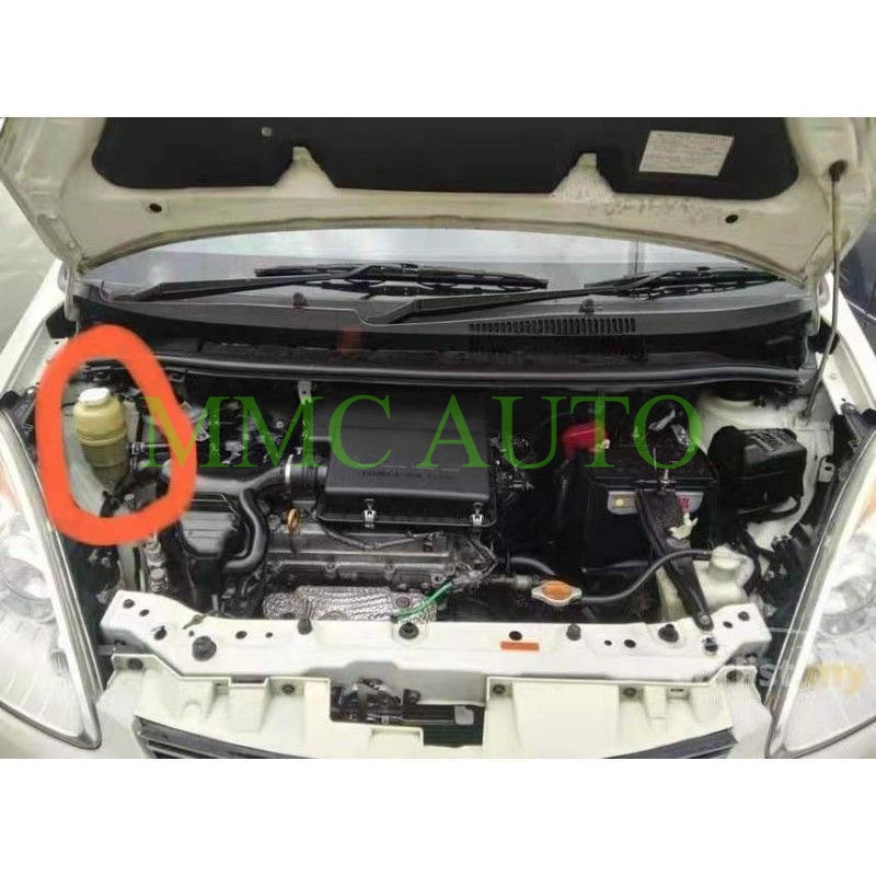 PERODUA ALZA POWER STEERING OIL TANK / MINYAK TABUNG *OEM 44360BZ050