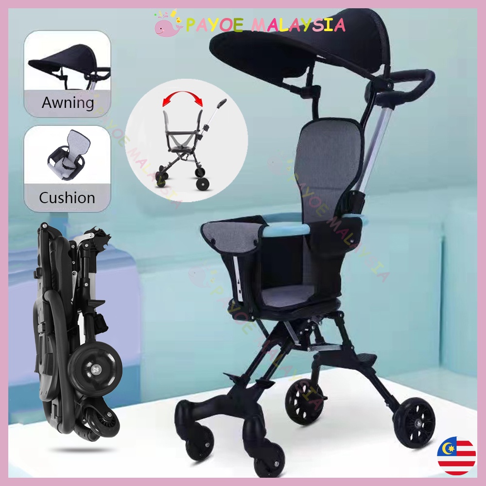 Magic stroller sales shopee