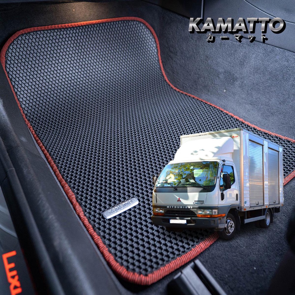 thumbnail image 2 of Lloyd Mats Rubber Floor Mat For Mitsubishi Fuso FE/FG/FH (1996-2004) – Front, Black 2 of 5