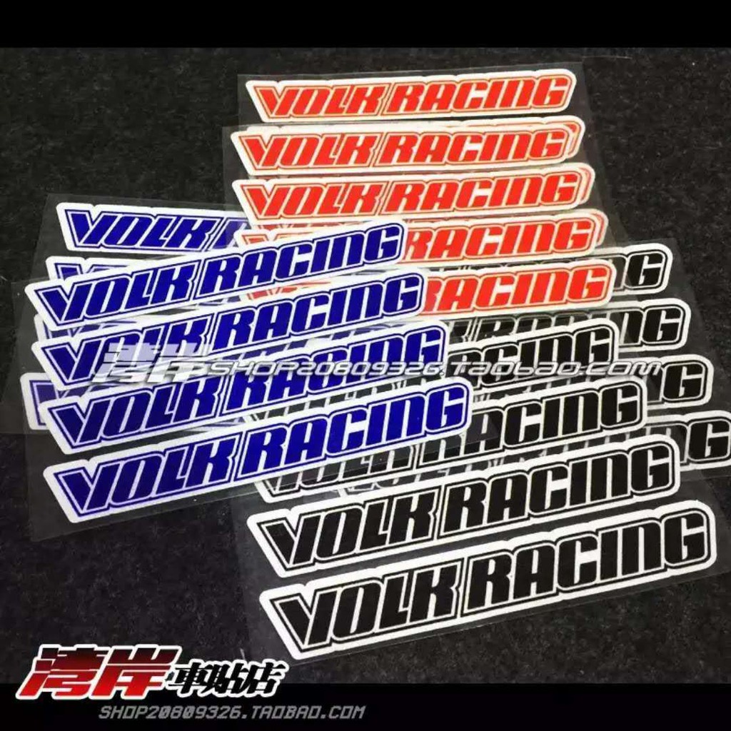 RIM STICKER RAYS VOLK RACING TE37 | Shopee Malaysia