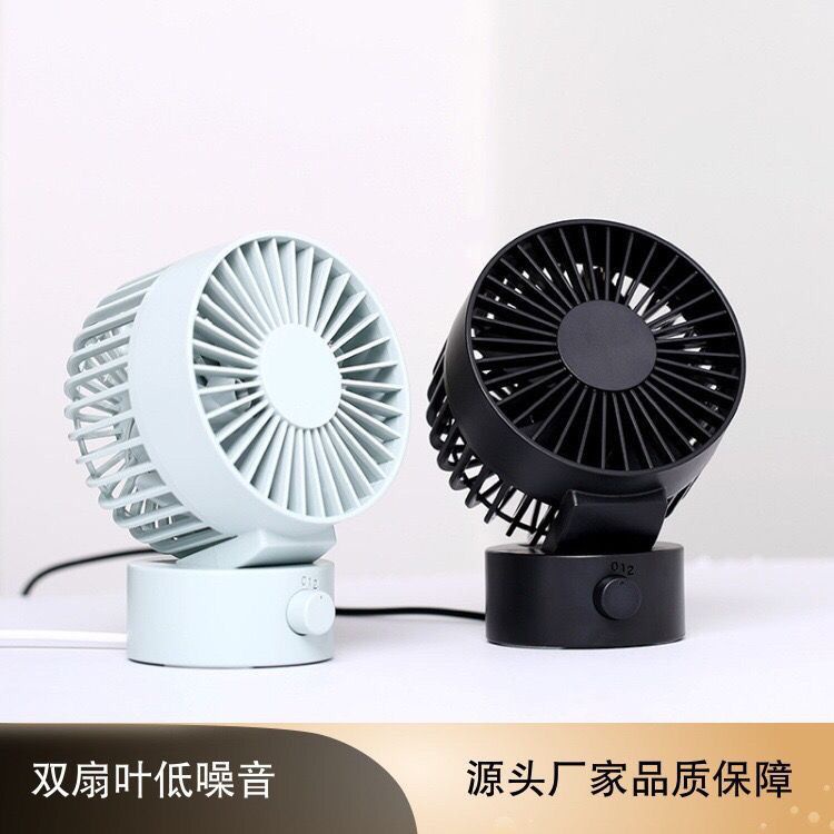 Muji USB desktop small fan in the office desktop fan mini mute small ...