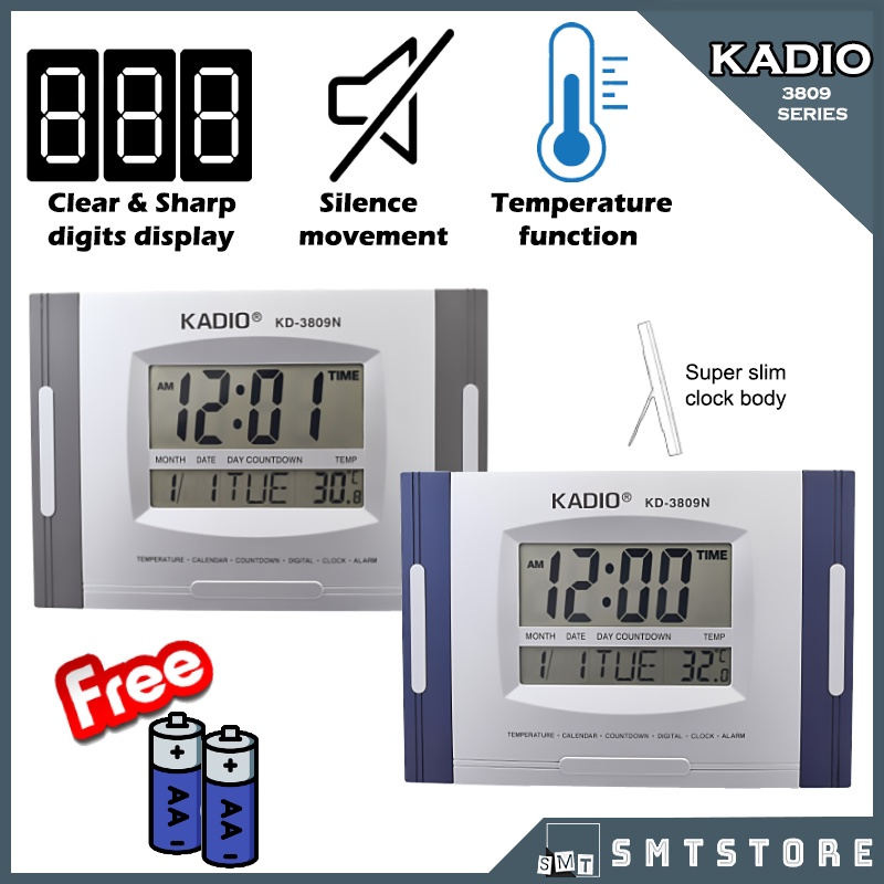 Modern model KADIO non rechargeable LCD Digital Wall clock with