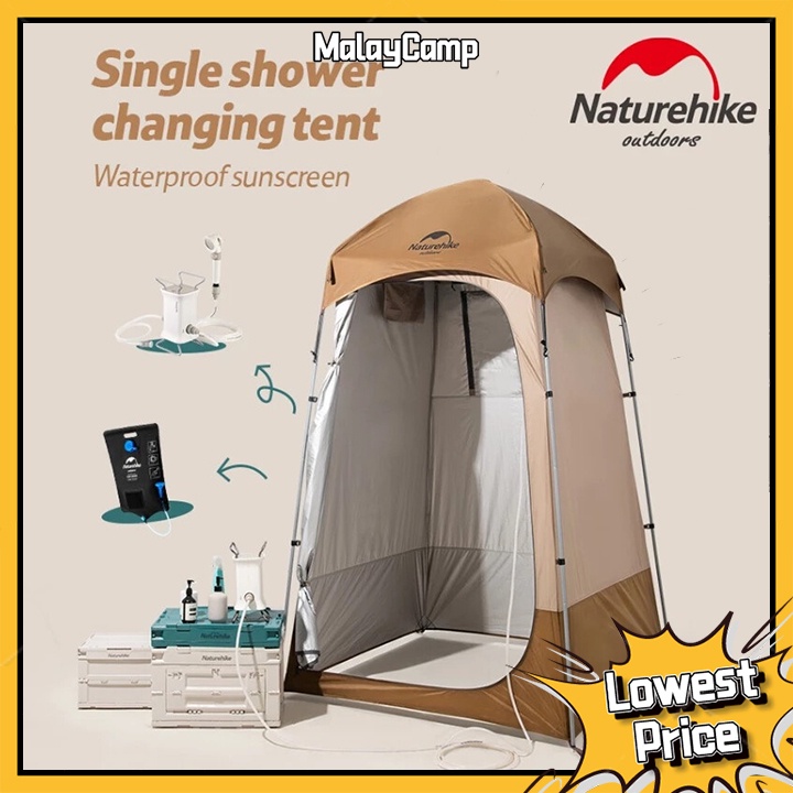 Naturehike Single Shower Changing Tent Sun Protection Tent Bath