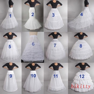 Buy petticoat Online With Best Price, Mar 2024