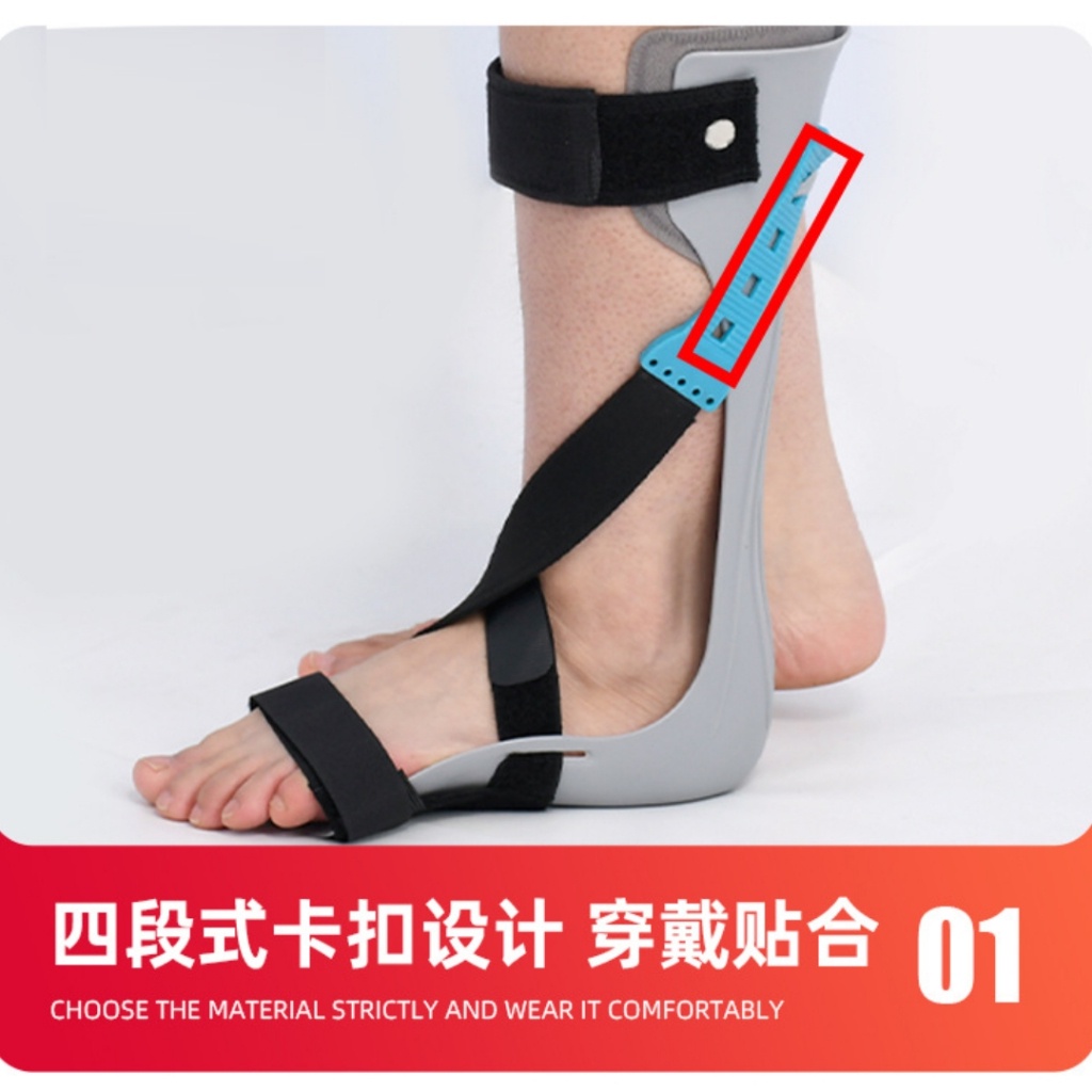 Ankle Foot Orthosis Brace Support Foot Drop Varus Valgus Correction ...
