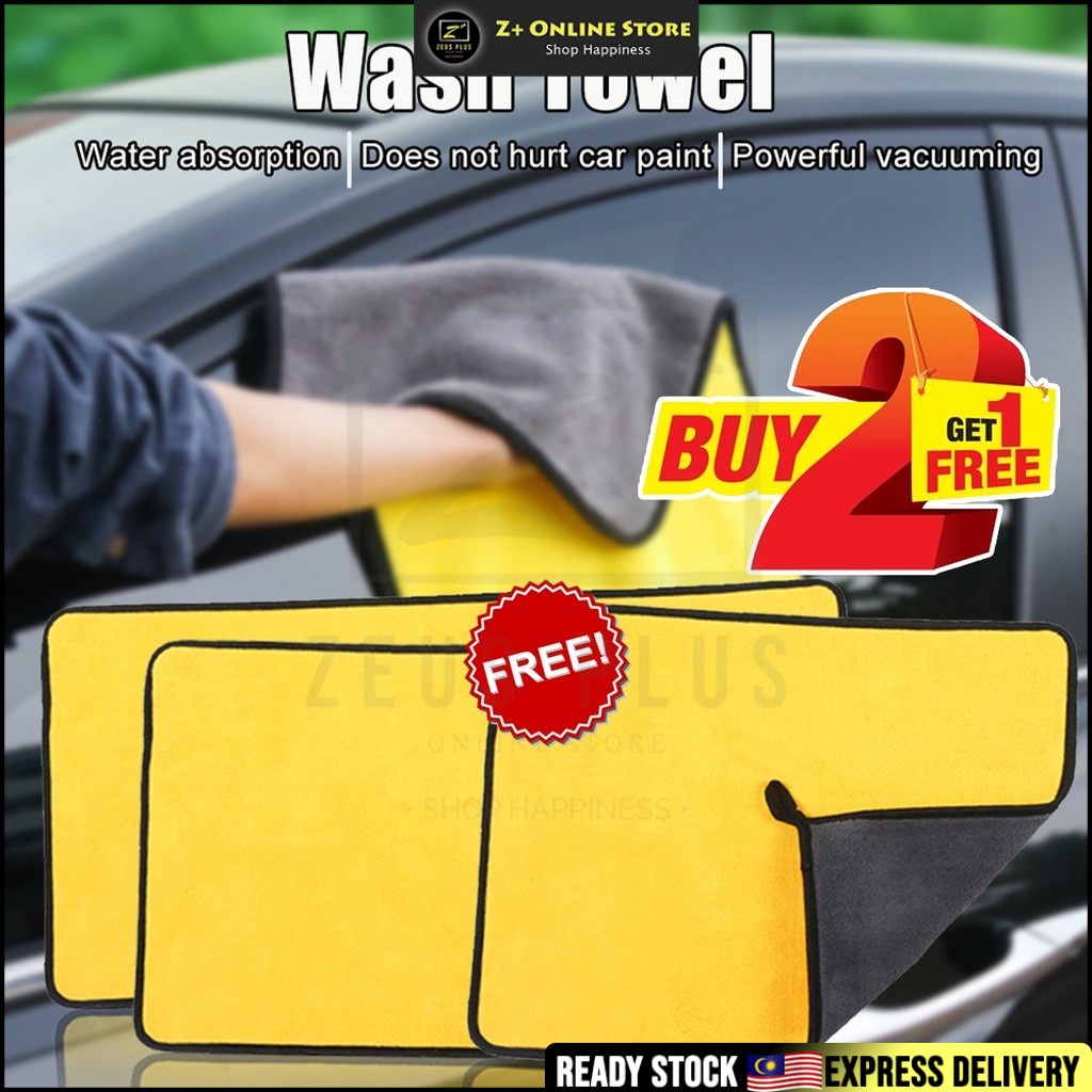 ZPLUS Car Wash Microfiber Towel Car Cleaning Kitchen Housekeeping Kain