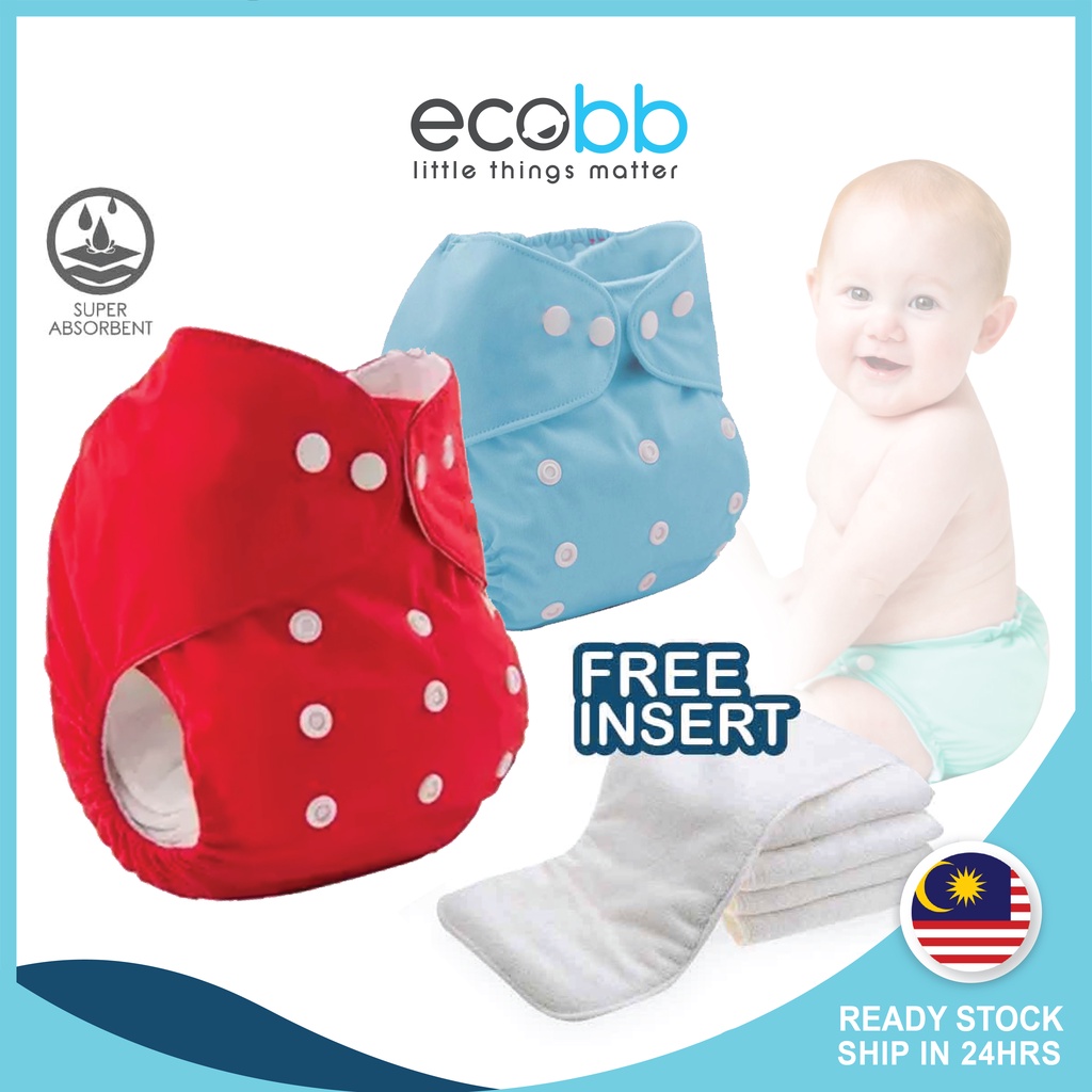 Price of best sale washable diapers