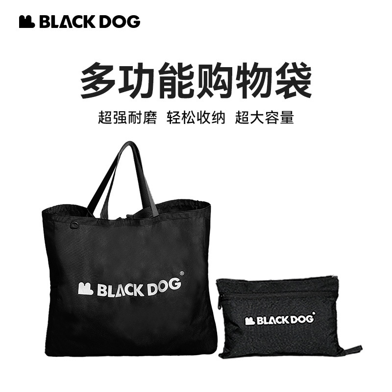 BLackDog Multifunctional Shopping Bag Large Capacity Sundries Wear