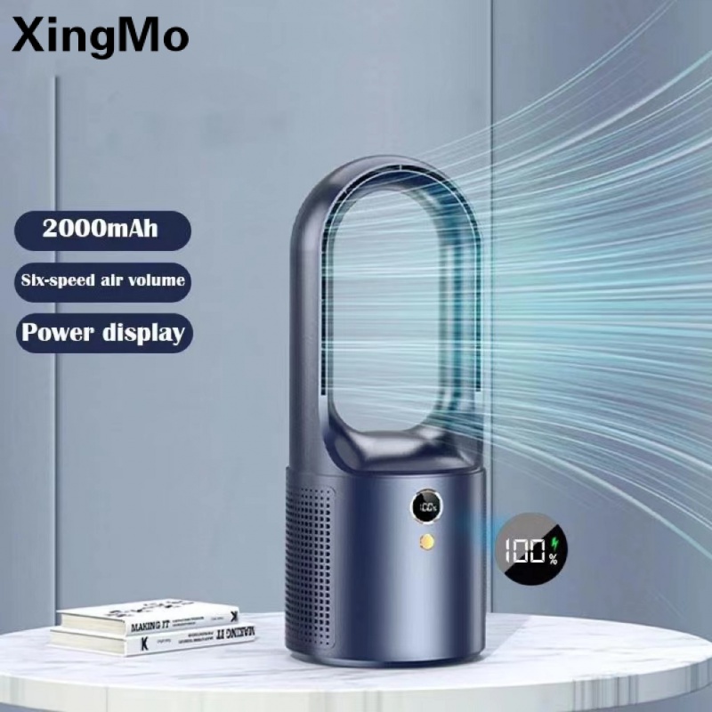 Bladeless Fan LED Display Desktop Fanless Blade Circulation Fan for