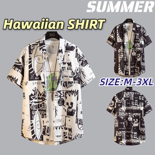 Lucky Brand White Hawaiian Shirts for Men