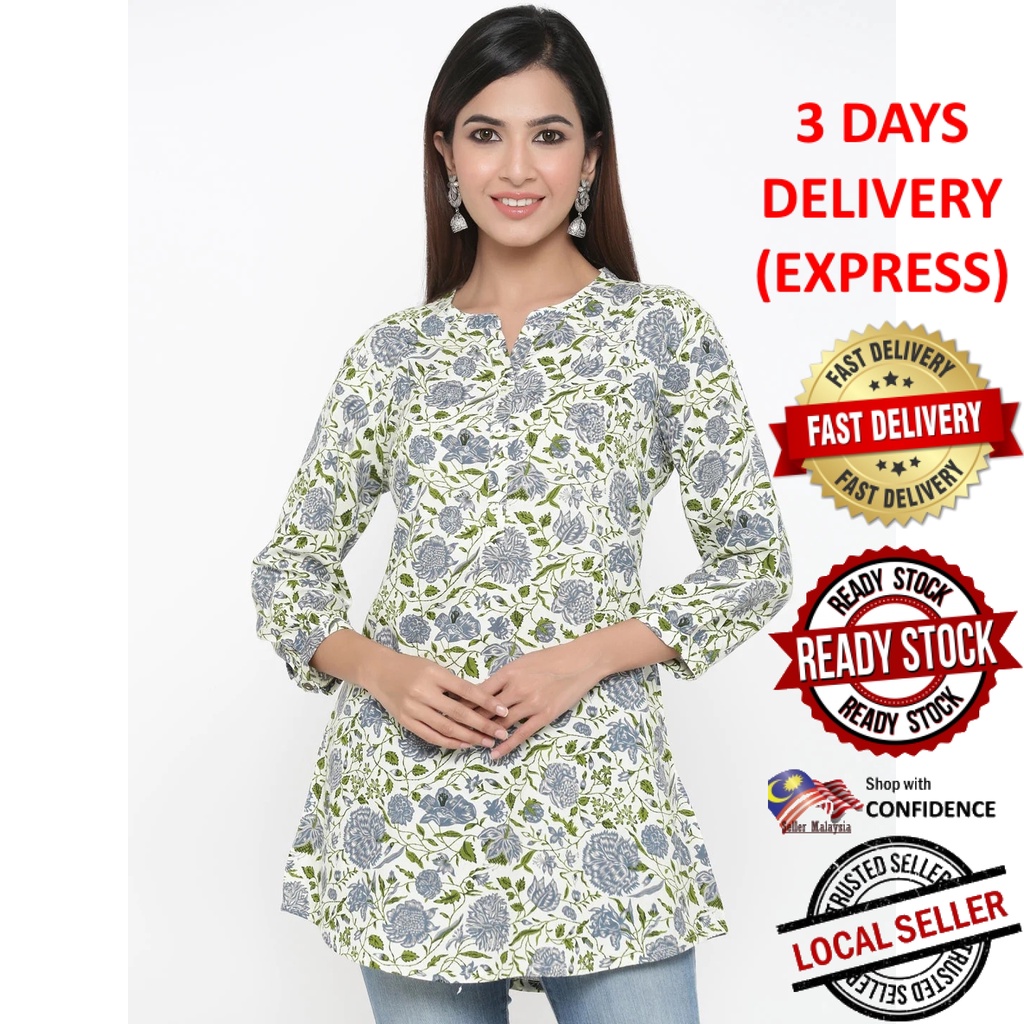 MEDHA [L / 40] - Kurti Top main image 1