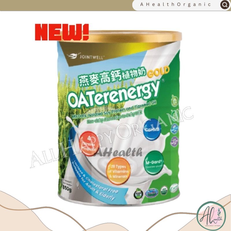 Jointwell OATerenergy GOLD 850g Lactose free Cholesterol free High