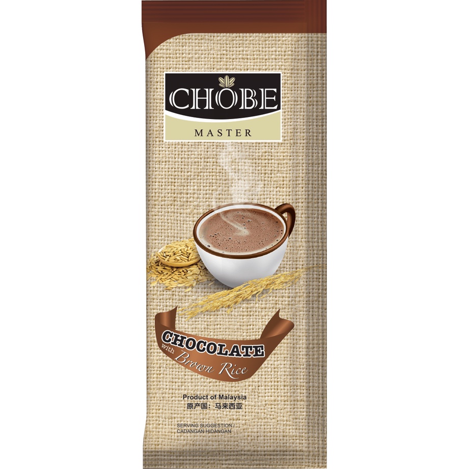CHOBE MASTER Brown Rice Chocolate Drink (100% Non-GMO Cocoa) 32g - No ...