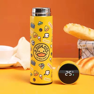 G.Duck Kid Intelligent Thermos Cup With Temperature Display - G.Duck Store