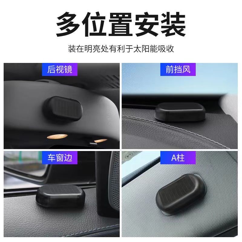 Car solar warning light Car solar warning light Flashing warning light