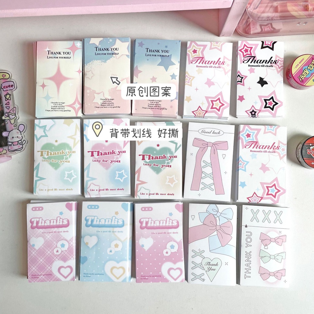 Ins Simple Star Sealing Sticker Out Card Packing Material Cute ...