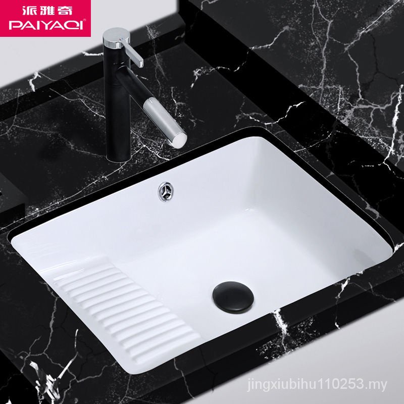 Under Counter Washtop with Washboard Balcony Ceramic Under Countertop