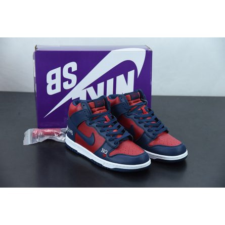 Nike Dunk High SB x Supreme for Sale, Authenticity Guaranteed