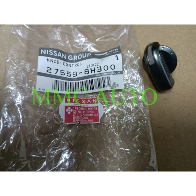 NISSAN T30 XTRAIL 20032007 AIRCOND SWITCH KNOB (FOR 1PC PRICE) 27559