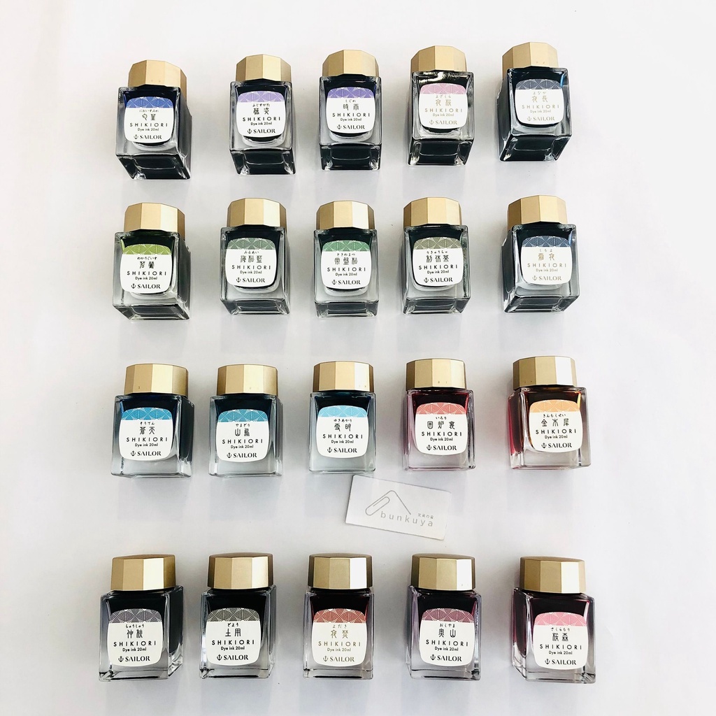 Sailor Shikiori Sakuramori - Verre à Encre Précieuse Du Japon 20 Ml
