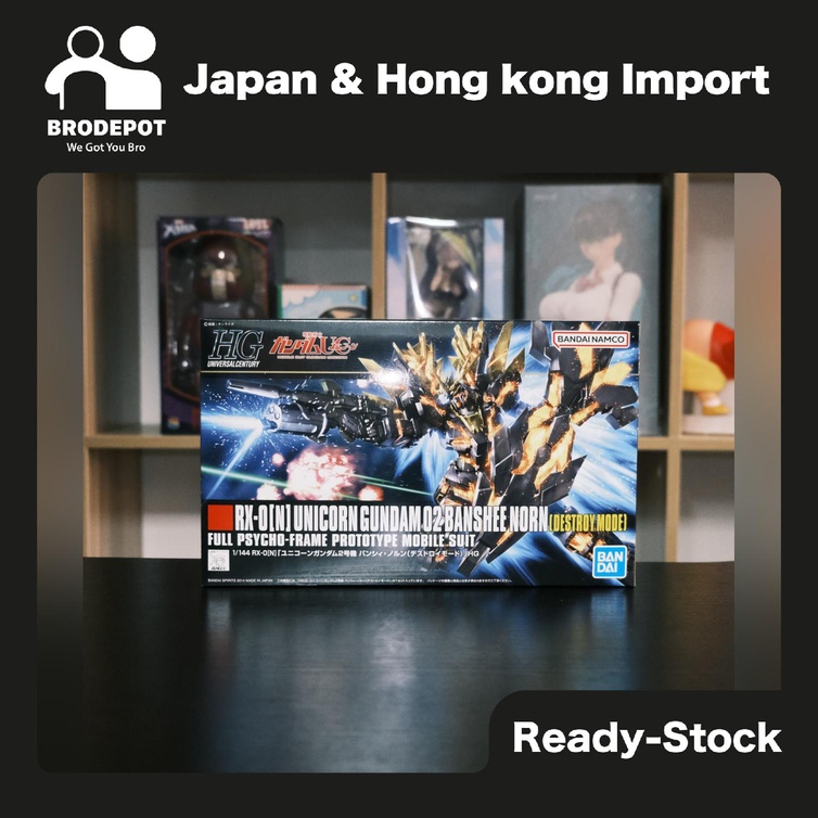 Bandai Hobby HGUC #175 1/144 Banshee Norn Unicorn Gundam - Kit Modèle Gunpla Avec Pièces Orange Translucide