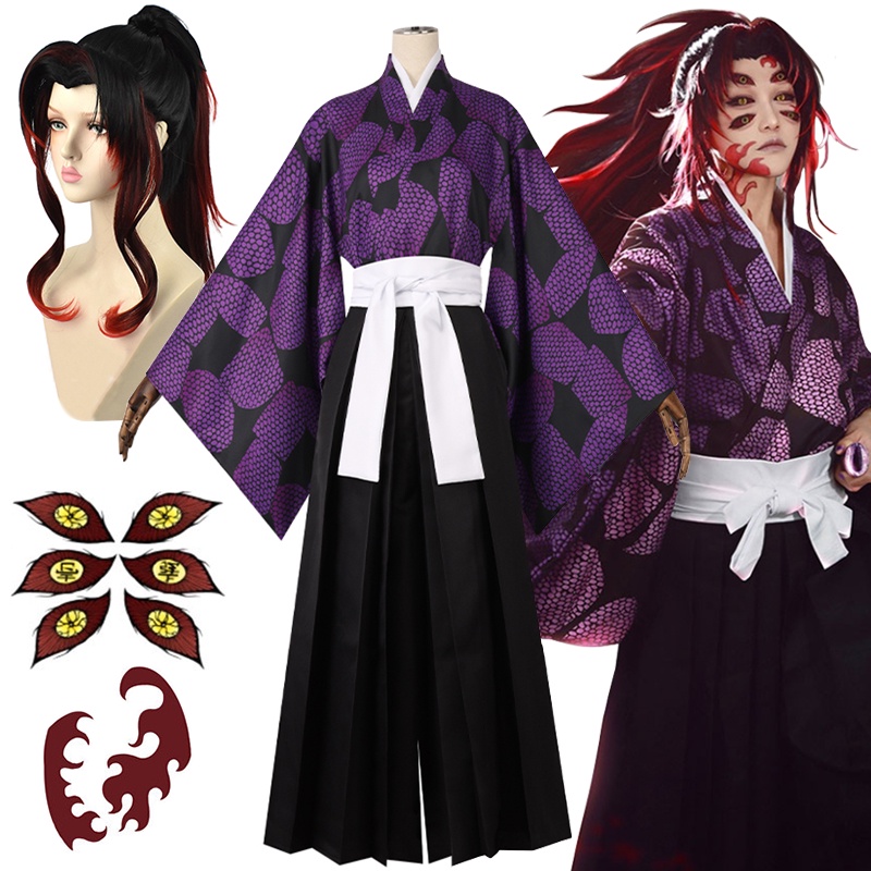 Kokushibo Cosplay Costume Anime Demon Slayer Kimetsu No Yaiba Kokushibo ...