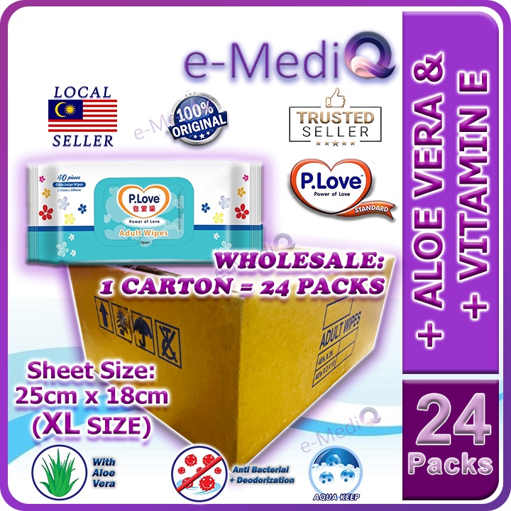[Wholesale Price Cheap] 24 Packs / 1 Carton PLove Wet Wipes (P.Love Extra Large Size 25cm x