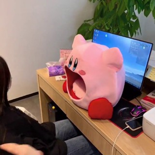 Kirby best sale nap pillow