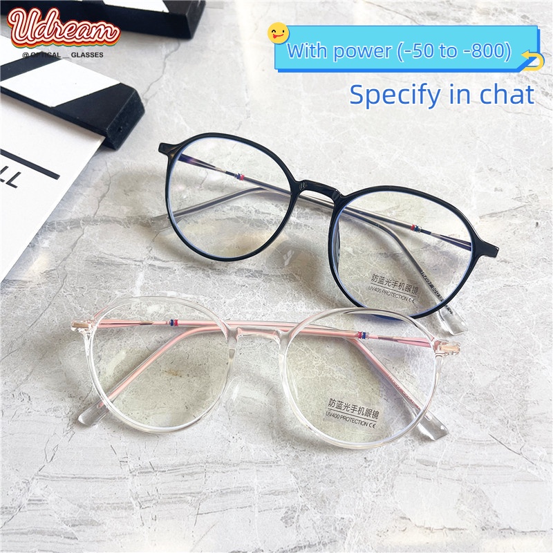 Anti Blue Light Glasses Anti Radiation Glasses Korean Version Tr90 Ultra Light Glasses Frame 3434