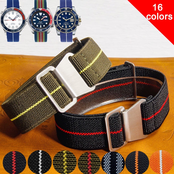 Nylon French Troops Parachute Elastic Watch Band Nato 18mm 20mm