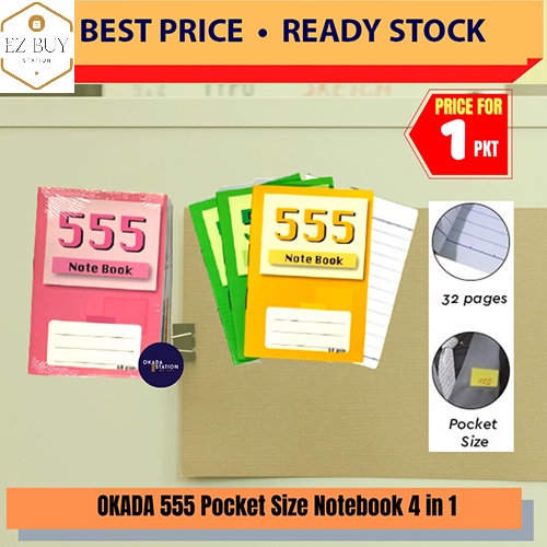 OKADA 555 Notebook 4 in 1 / Buku Tulisan / Pocket Notebook | Shopee ...