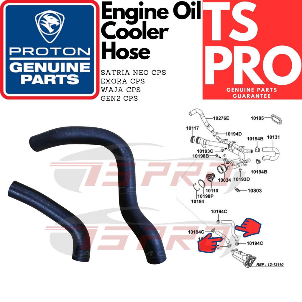 Proton Exora CPS Gen2 CPS Waja CPS Genuine Minyak Enjin Engine Oil